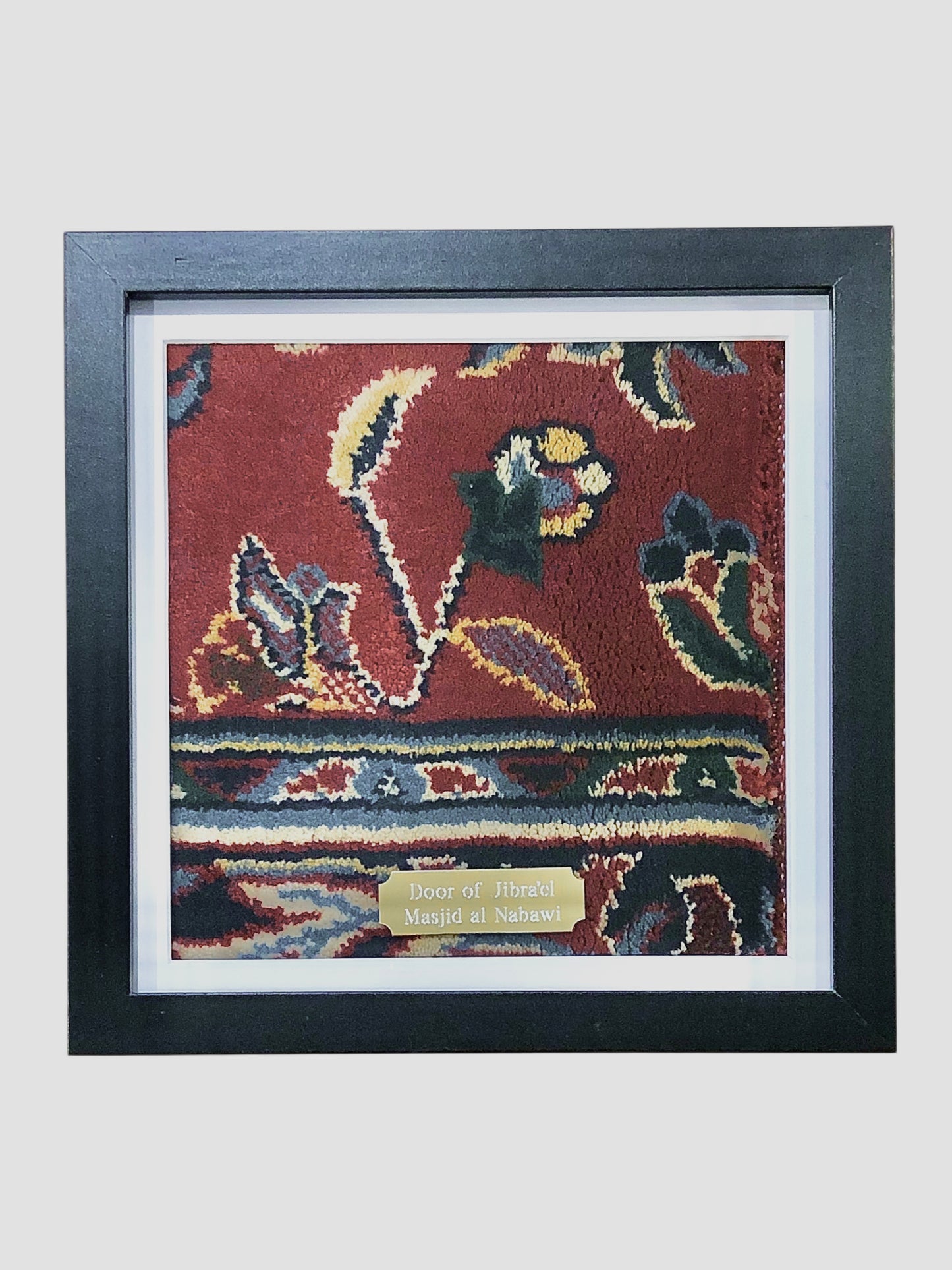 Framed Carpet Used In Makkah | Madinah | Quba