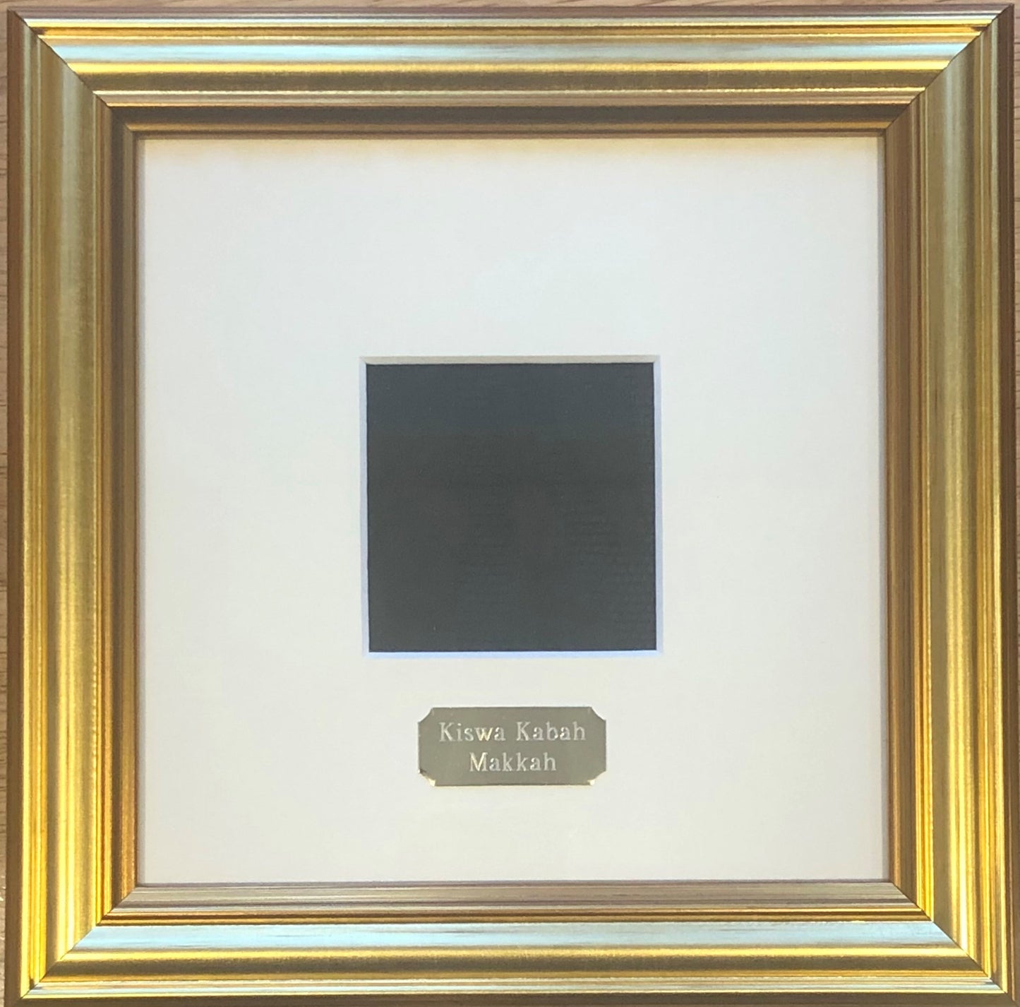 Framed Kiswa Used On The Kabah | Original & Authentic | Pure Silk