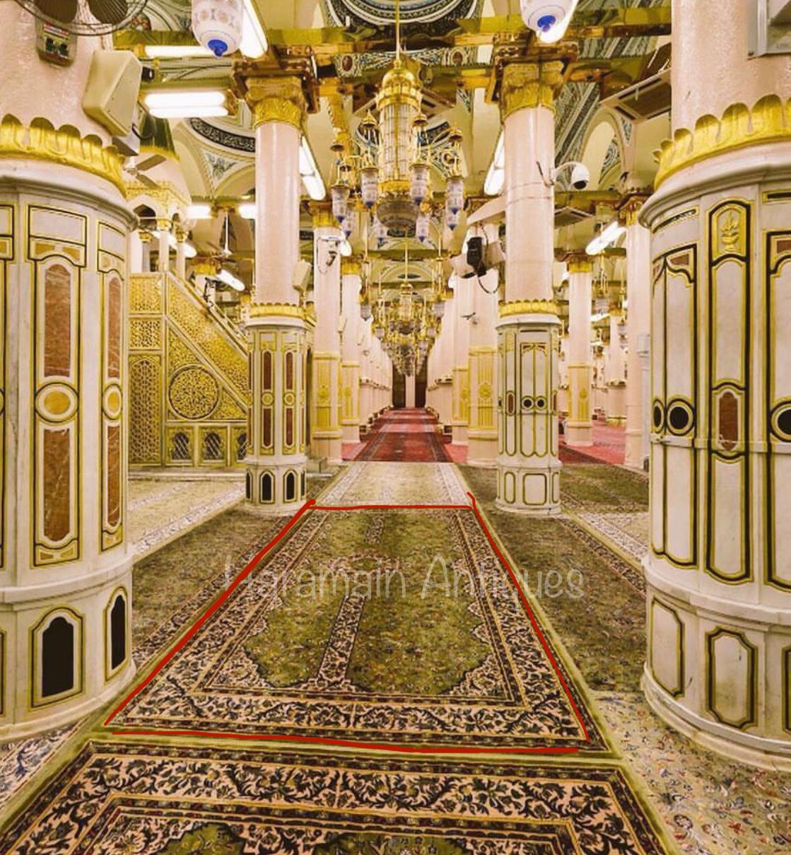 Deposit Full Carpet Used In The Rawda | Riyad ul Jannah | Madinah | King Abdullah Era