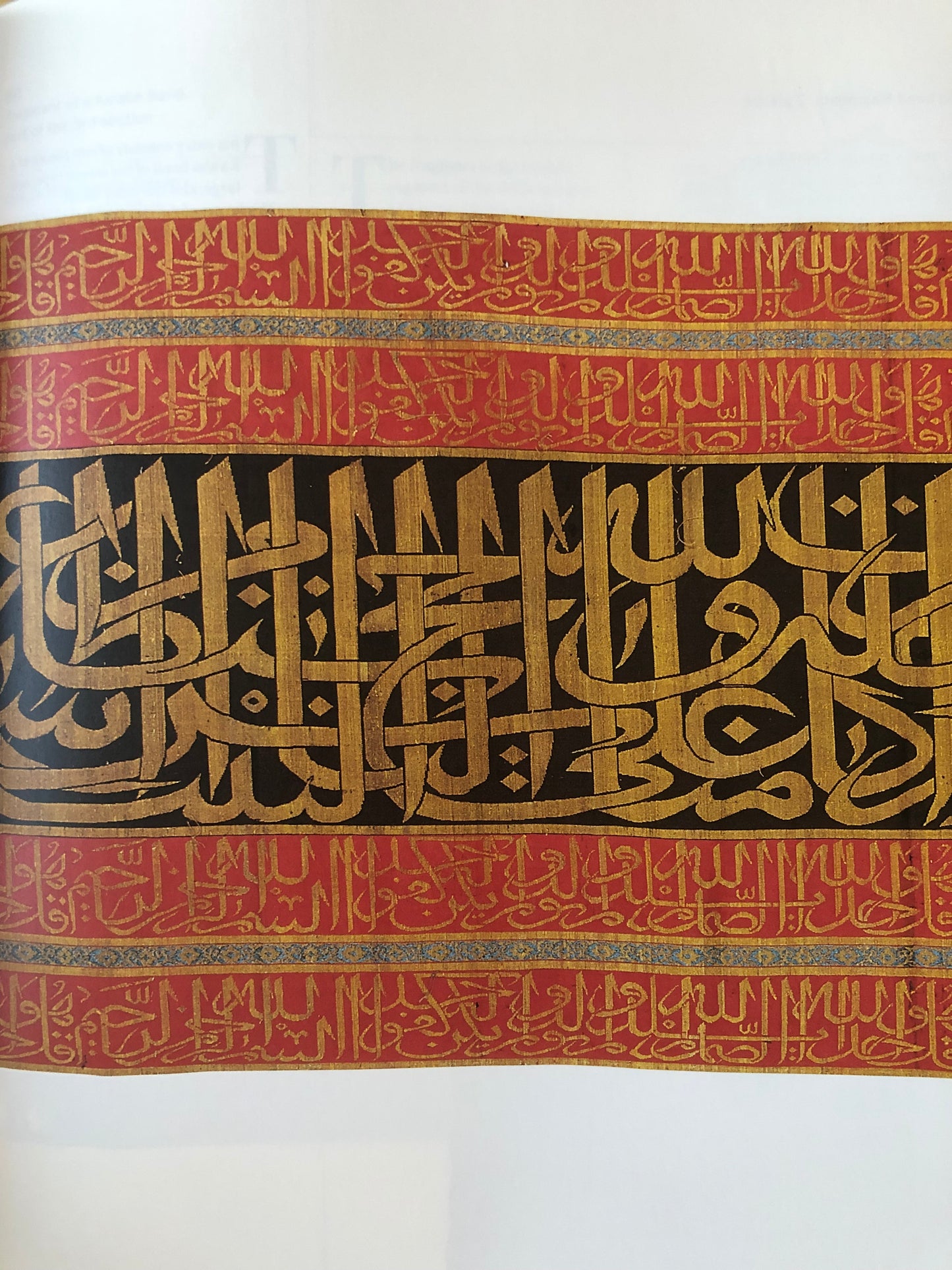 An Original Authentic Used Silk Ottoman Kiswa Fragment From The Kabah Belt