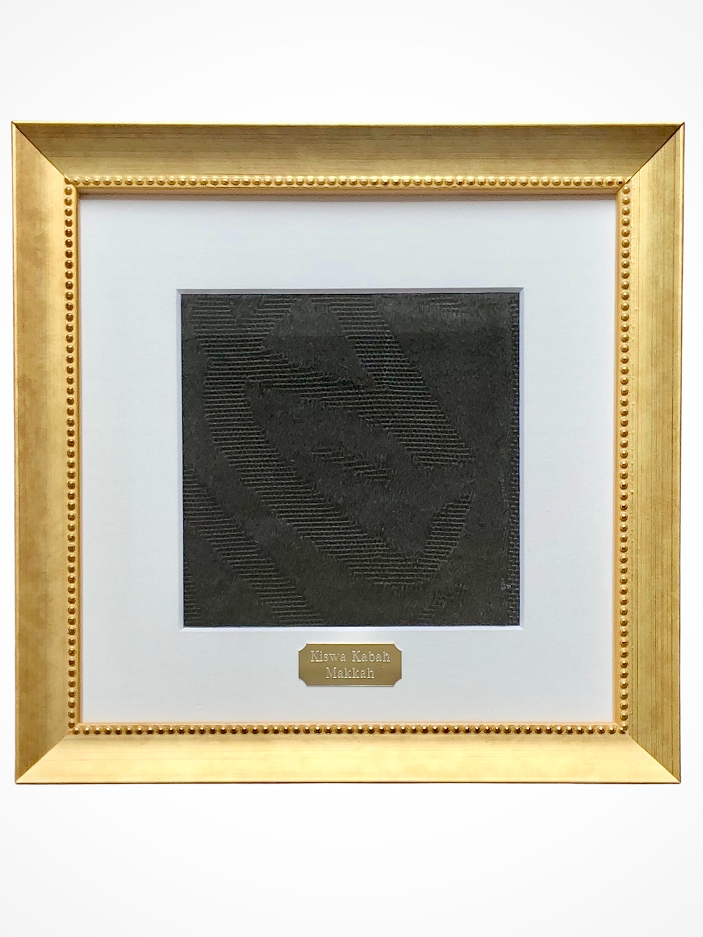 Framed Kiswa Used On The Kabah | Original & Authentic | Pure Silk