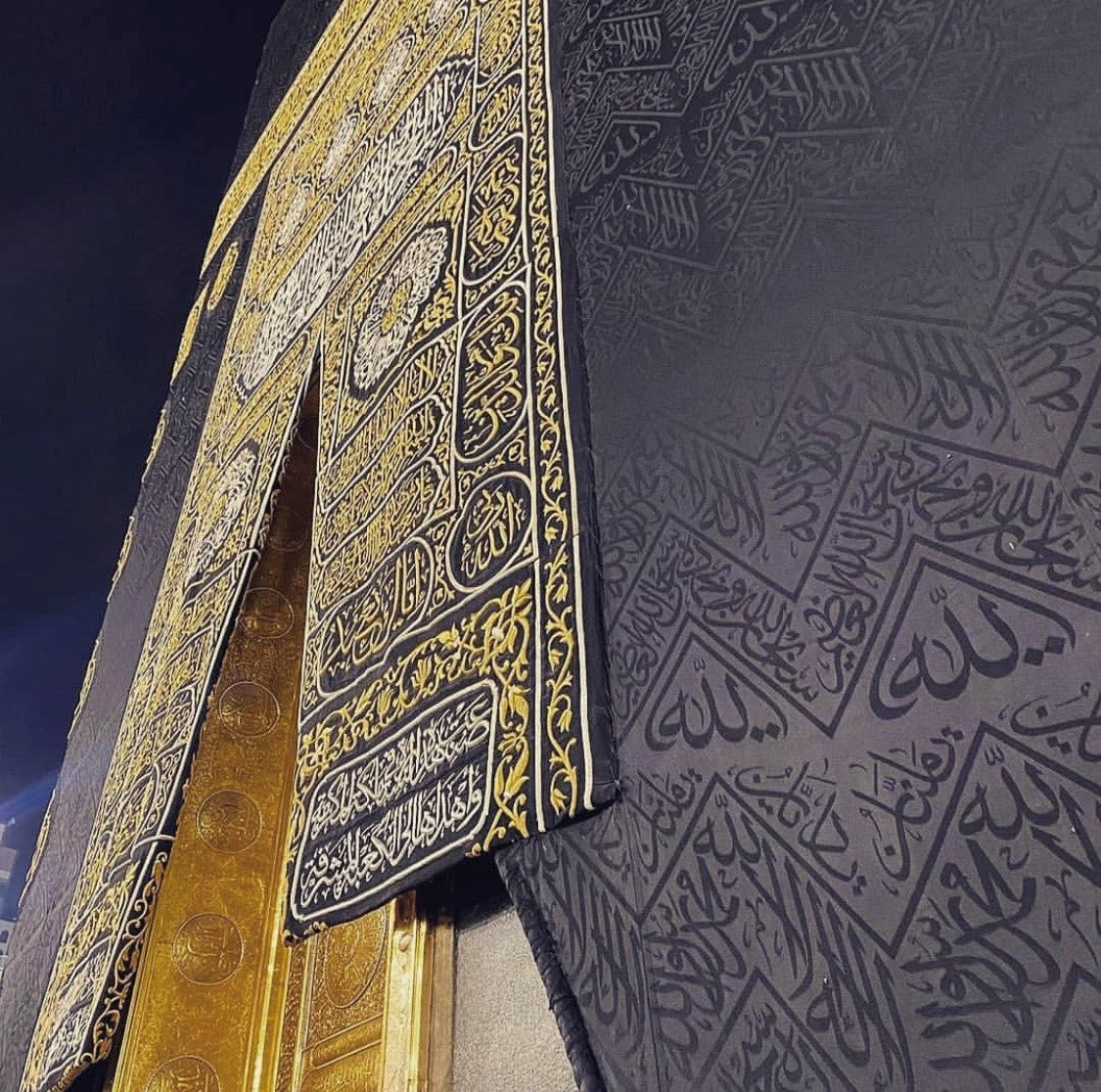 Framed Kiswa Used On The Kabah | Original & Authentic | Pure Silk