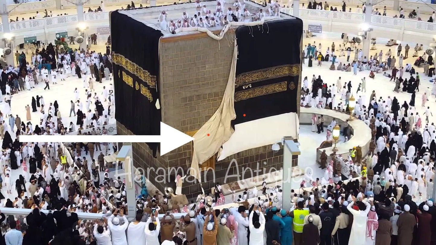 Framed Kiswa Lining Used On The Kabah | Original & Authentic | Cotton