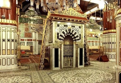 Framed Carpet Used In The Rawda | Riyad ul Jannah | Madinah | King Fahd Era