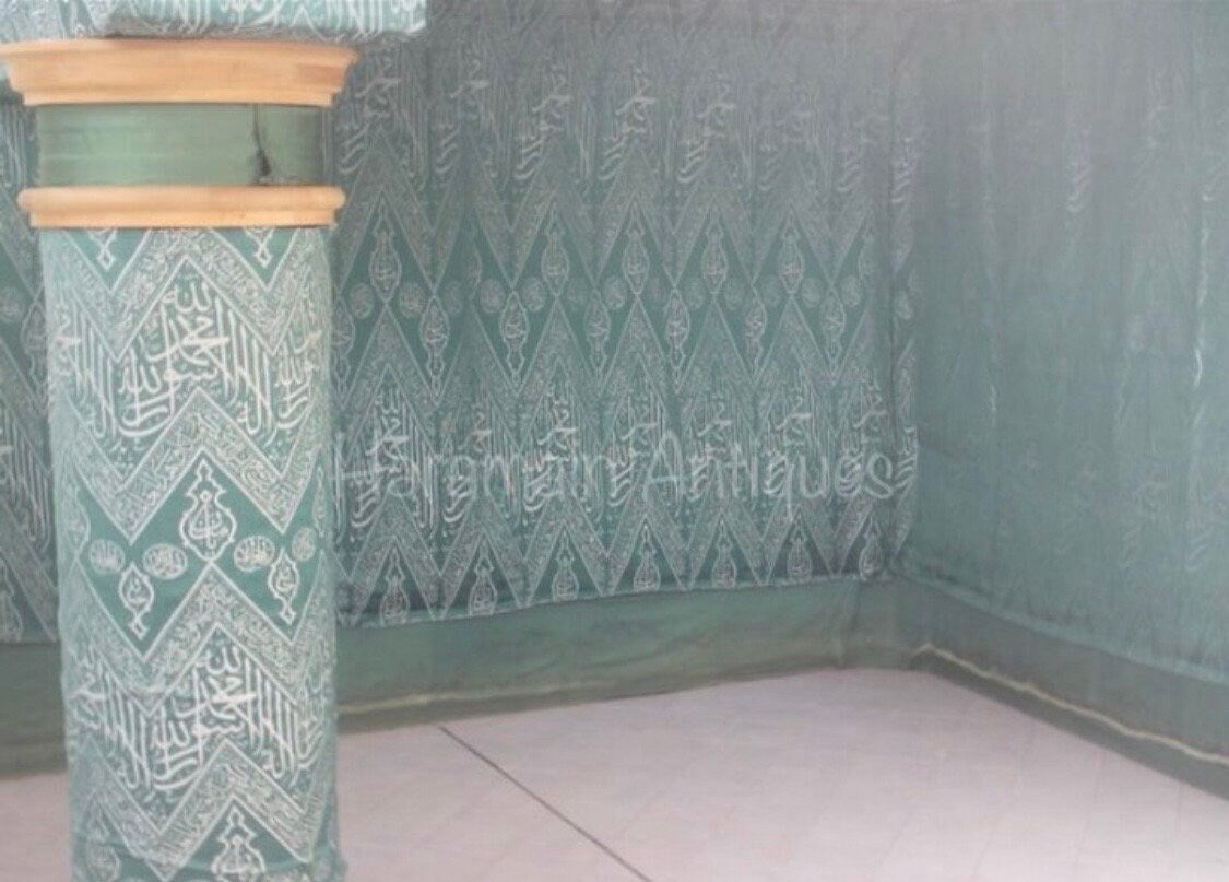 Framed Kiswa Used Inside The Kabah | Original & Used | Pure Silk