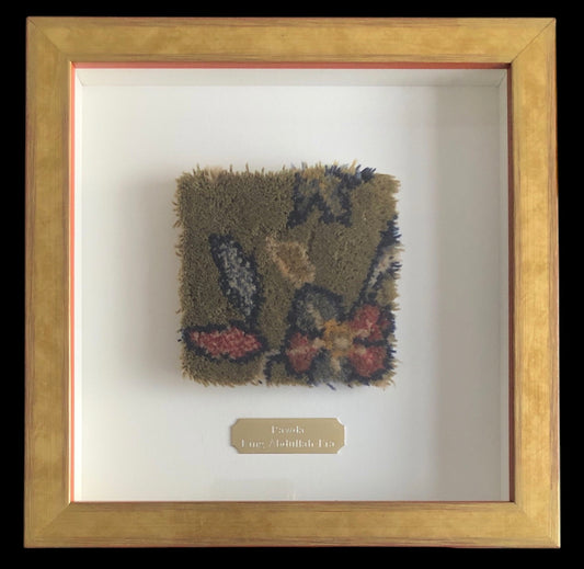 Framed Carpet Used In The Rawda | Riyad ul Jannah | Madinah | King Abdullah Era