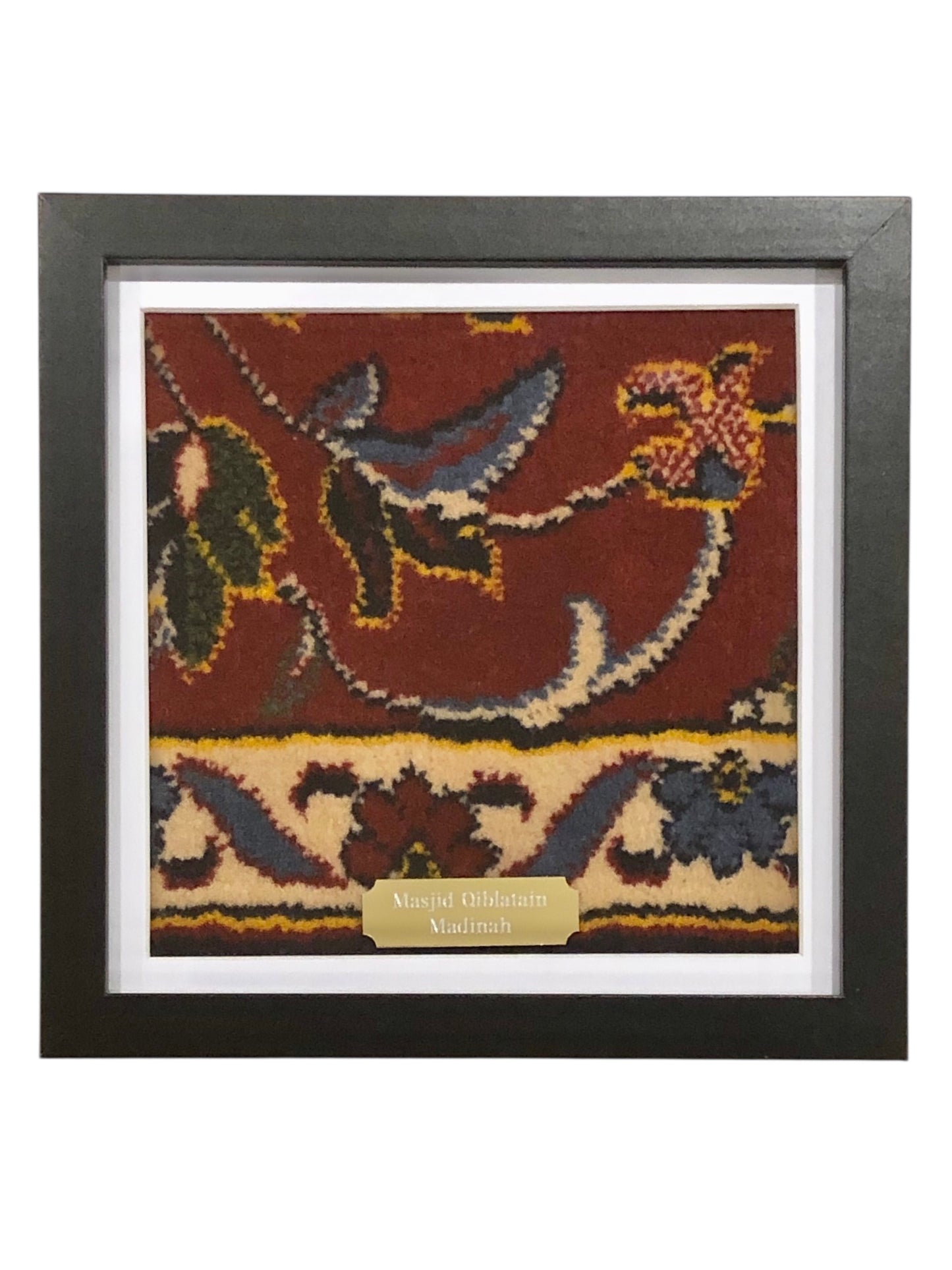 Framed Carpet Used In Makkah | Madinah | Quba