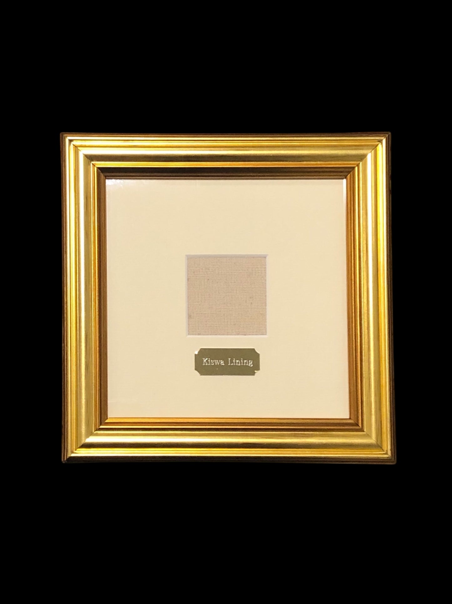 Framed Kiswa Lining Used On The Kabah | Original & Authentic | Cotton