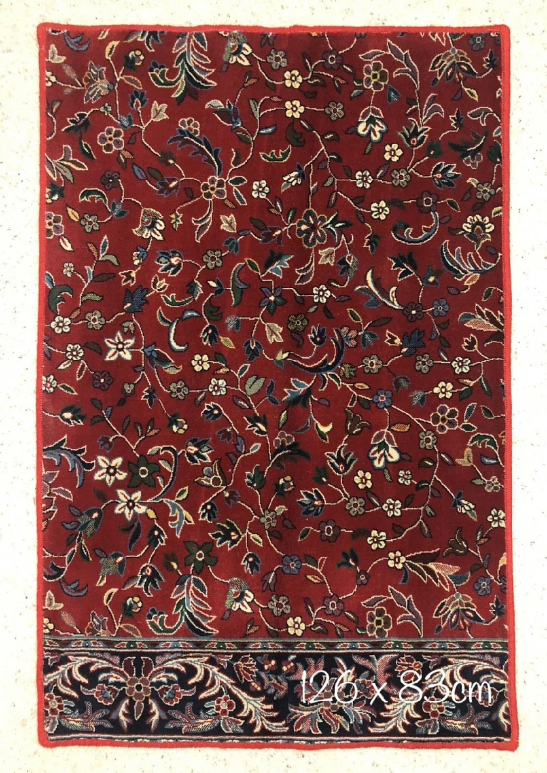 Masjid Nabawi Carpet Used Around The Prophetic Chamber & House of Fatima Ra