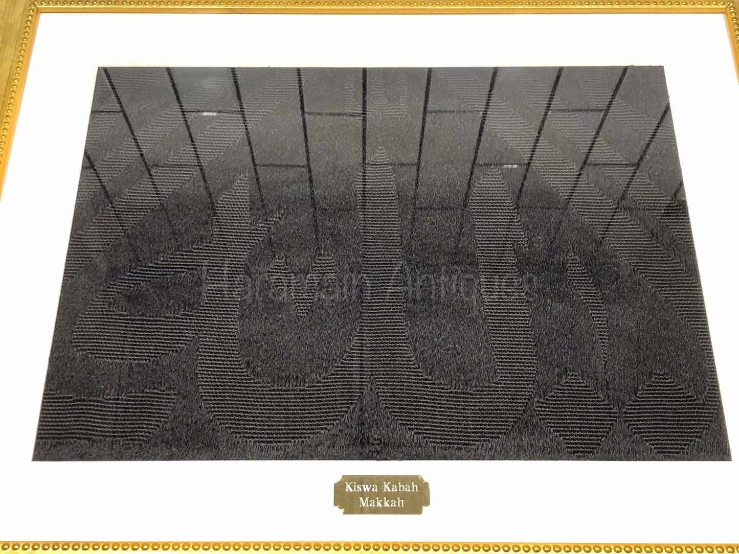 Large ‘Allah’ Original & Authentic Worn Kiswa Kabah Cloth | Pure Silk | Certified