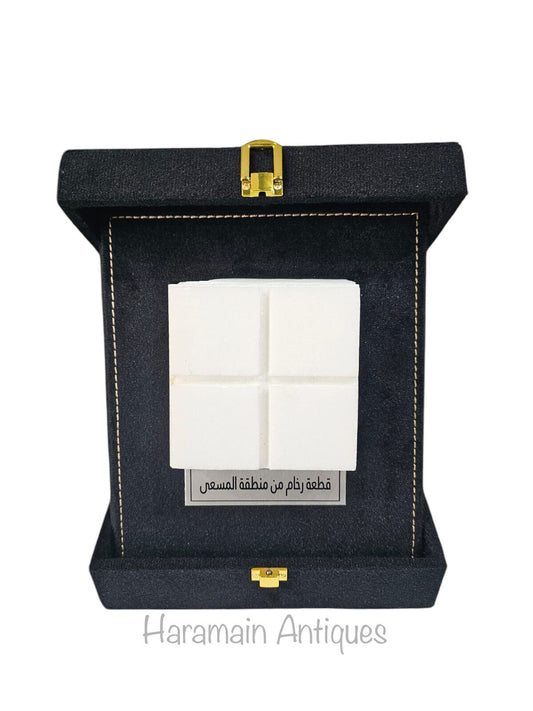 Masjid al Haraam Floor Tiles