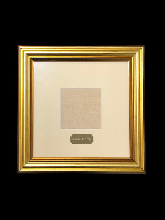 Framed Kiswa Lining Used On The Kabah | Original & Authentic | Cotton