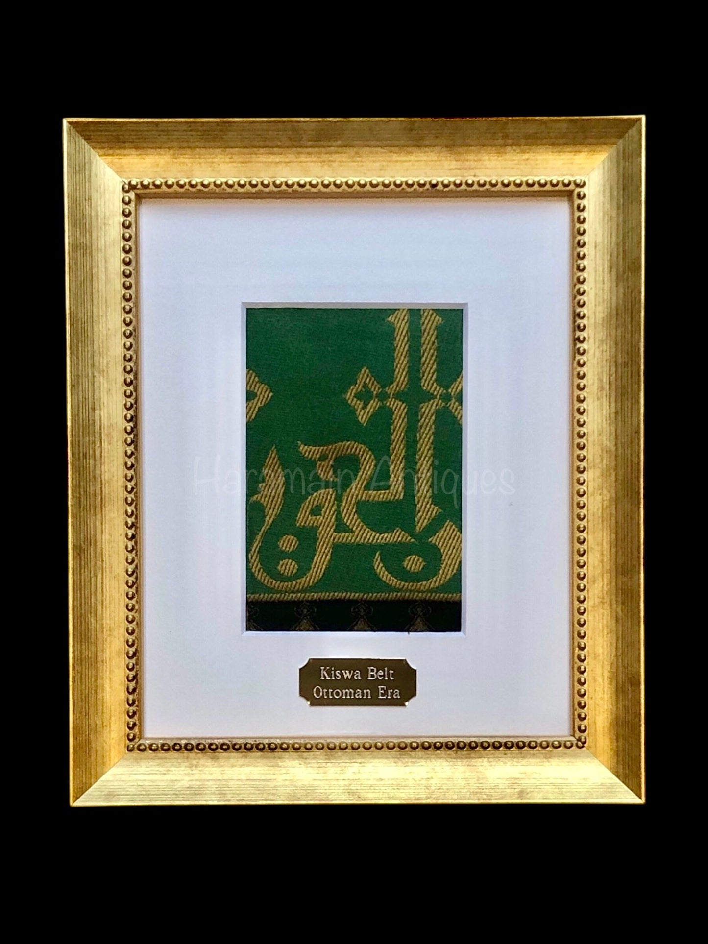 Ottoman Kiswa Fragments of the Kabah Belt