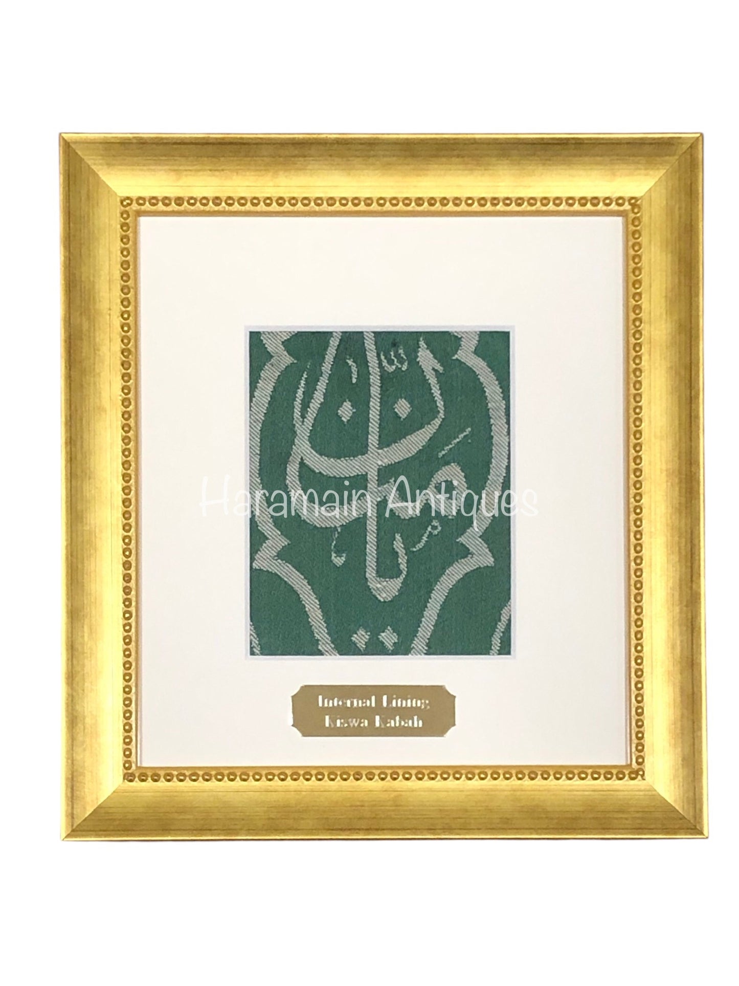 Framed Kiswa Used Inside The Kabah | Original & Used | Pure Silk