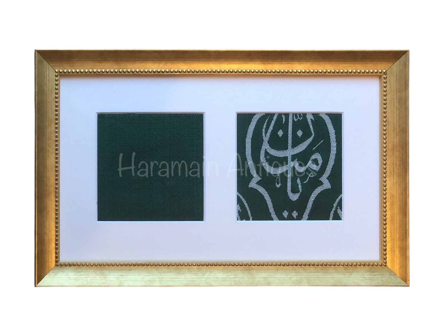 Framed Kiswa Used Inside The Kabah | Original & Used | Pure Silk