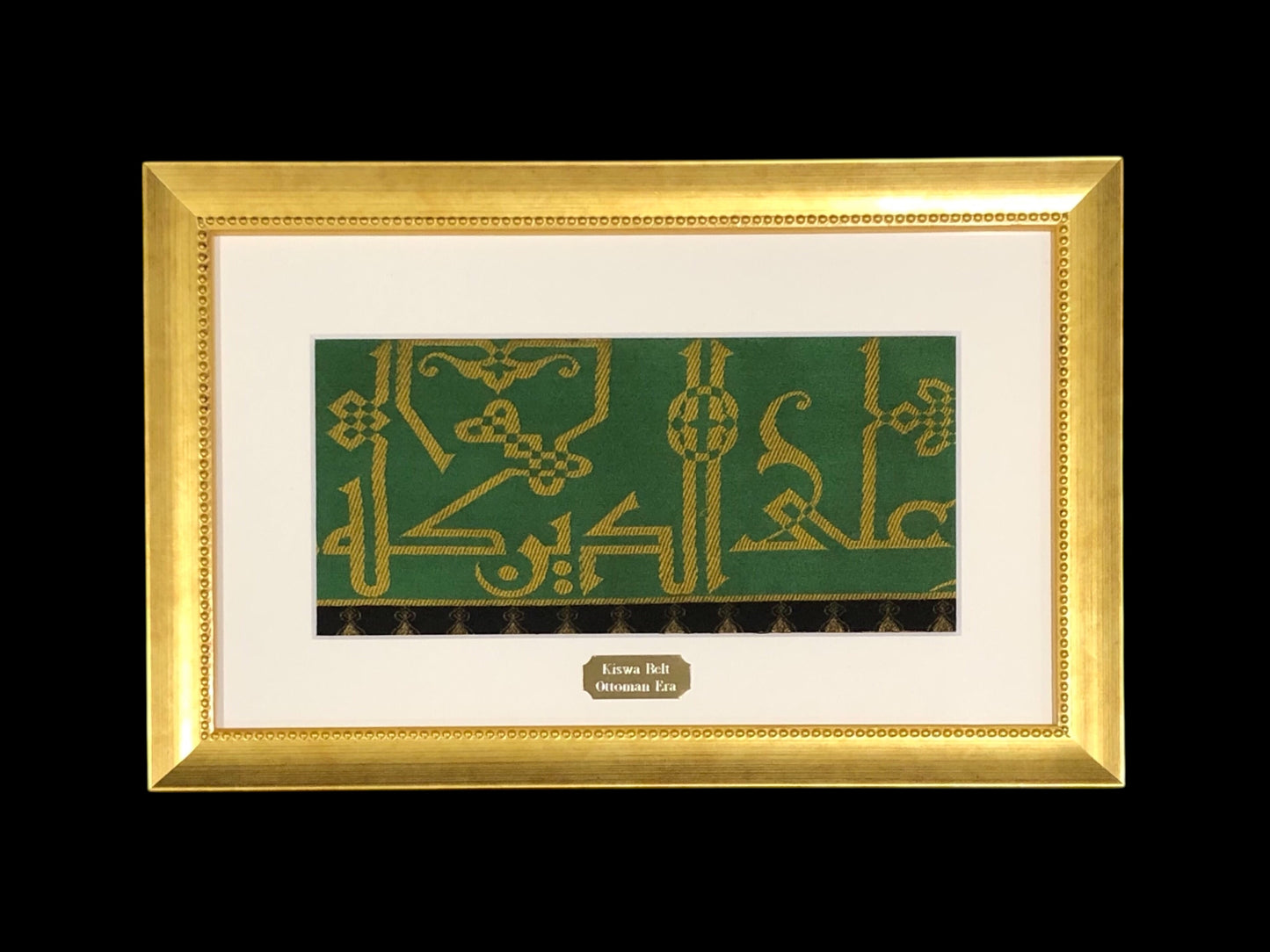 Ottoman Kiswa Fragments of the Kabah Belt