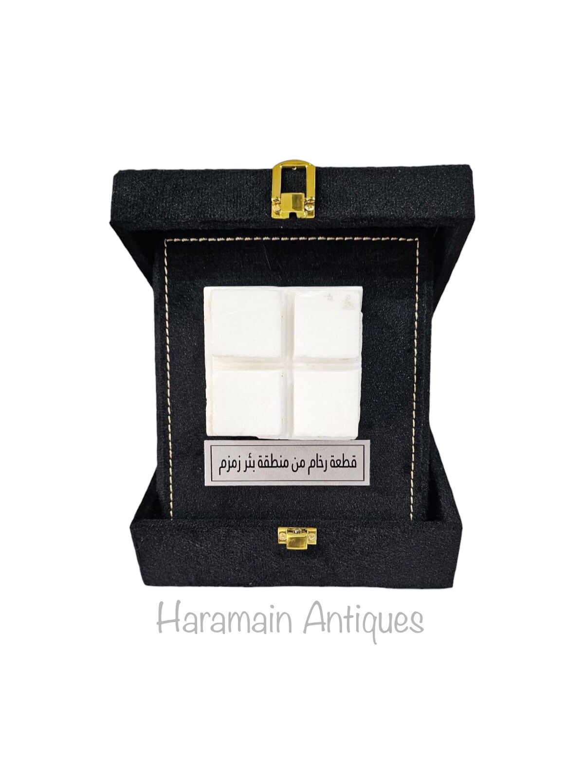 Masjid al Haraam Floor Tiles