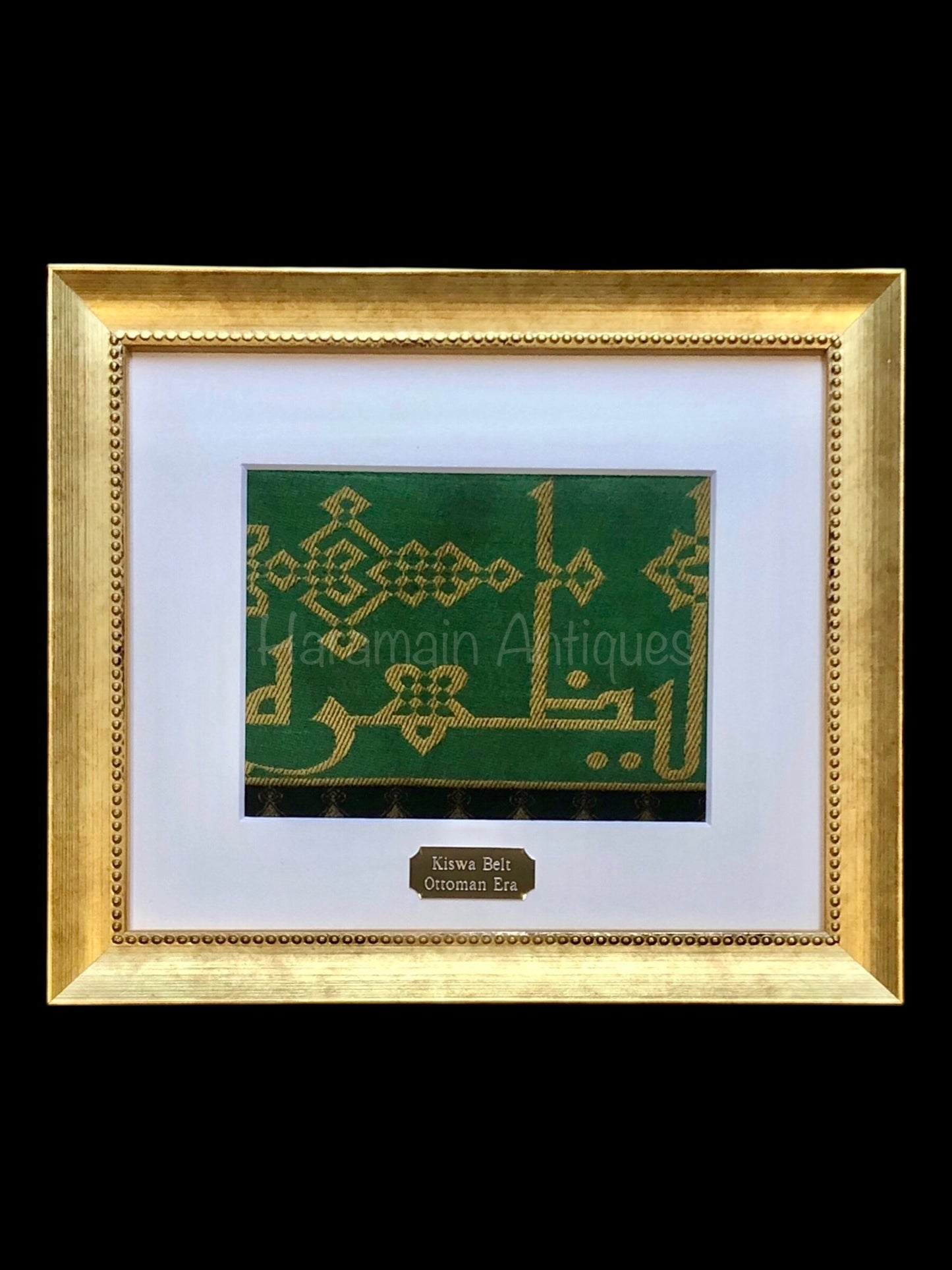 Ottoman Kiswa Fragments of the Kabah Belt