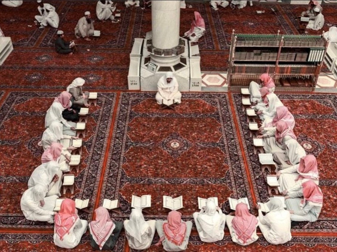 Carpet Used In Masjid An Nabawi - Madinah