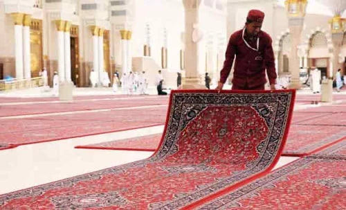 Carpet Used In Masjid An Nabawi - Madinah