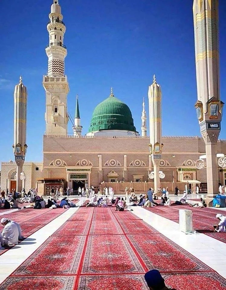 Carpet Used In Masjid An Nabawi - Madinah