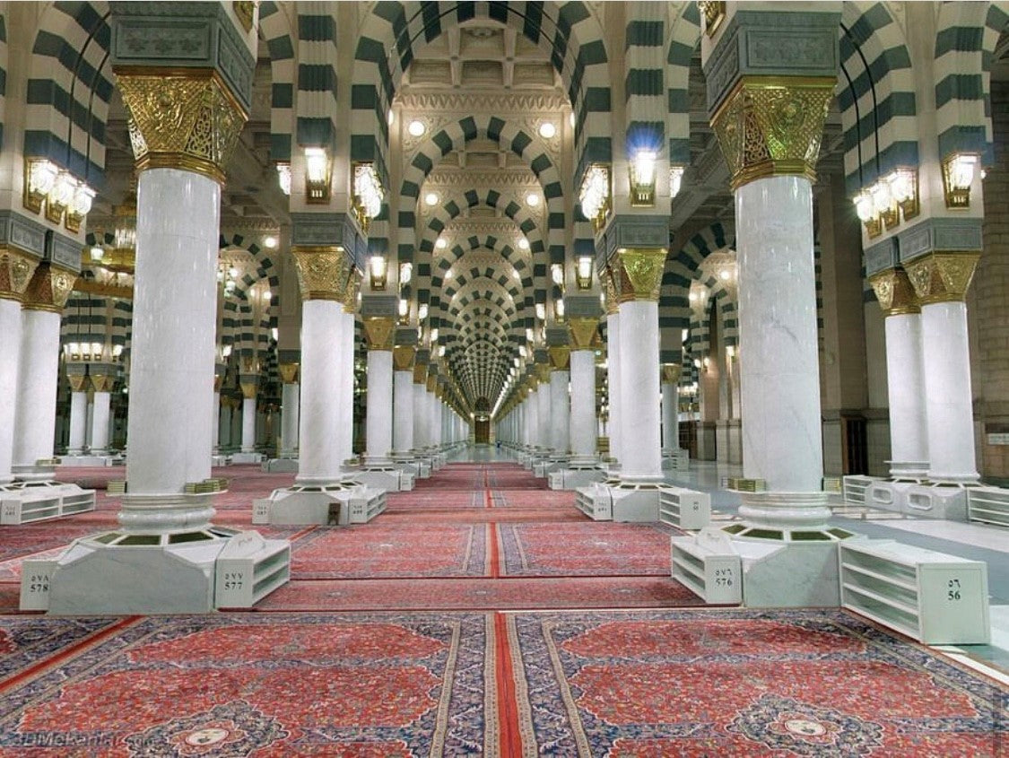 Carpet Used In Masjid An Nabawi - Madinah