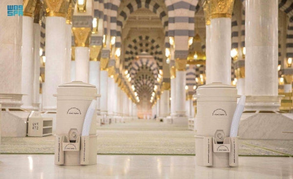 Original Zamzam Water Container Cooler From Makkah