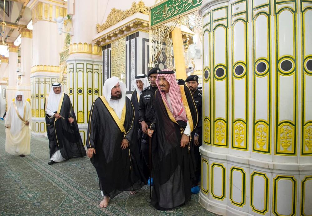 Carpet Used In Masjid An Nabawi - Madinah