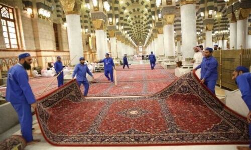 Carpet Used In Masjid An Nabawi - Madinah